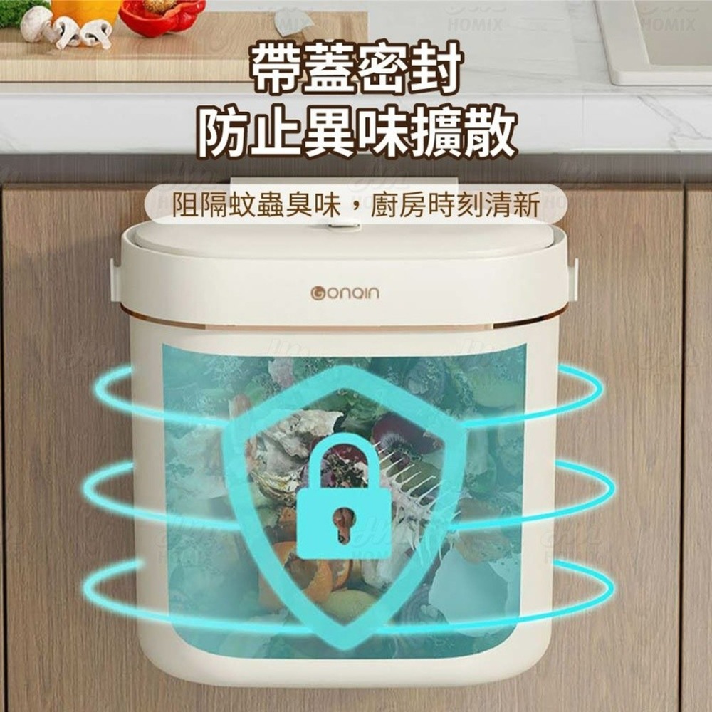 『來人客』 GONQIN 躬親 廚房壁掛垃圾桶 垃圾桶 免打孔 廚餘桶 收納桶 浴室垃圾桶 壁掛垃社桶 多功能收納-細節圖6