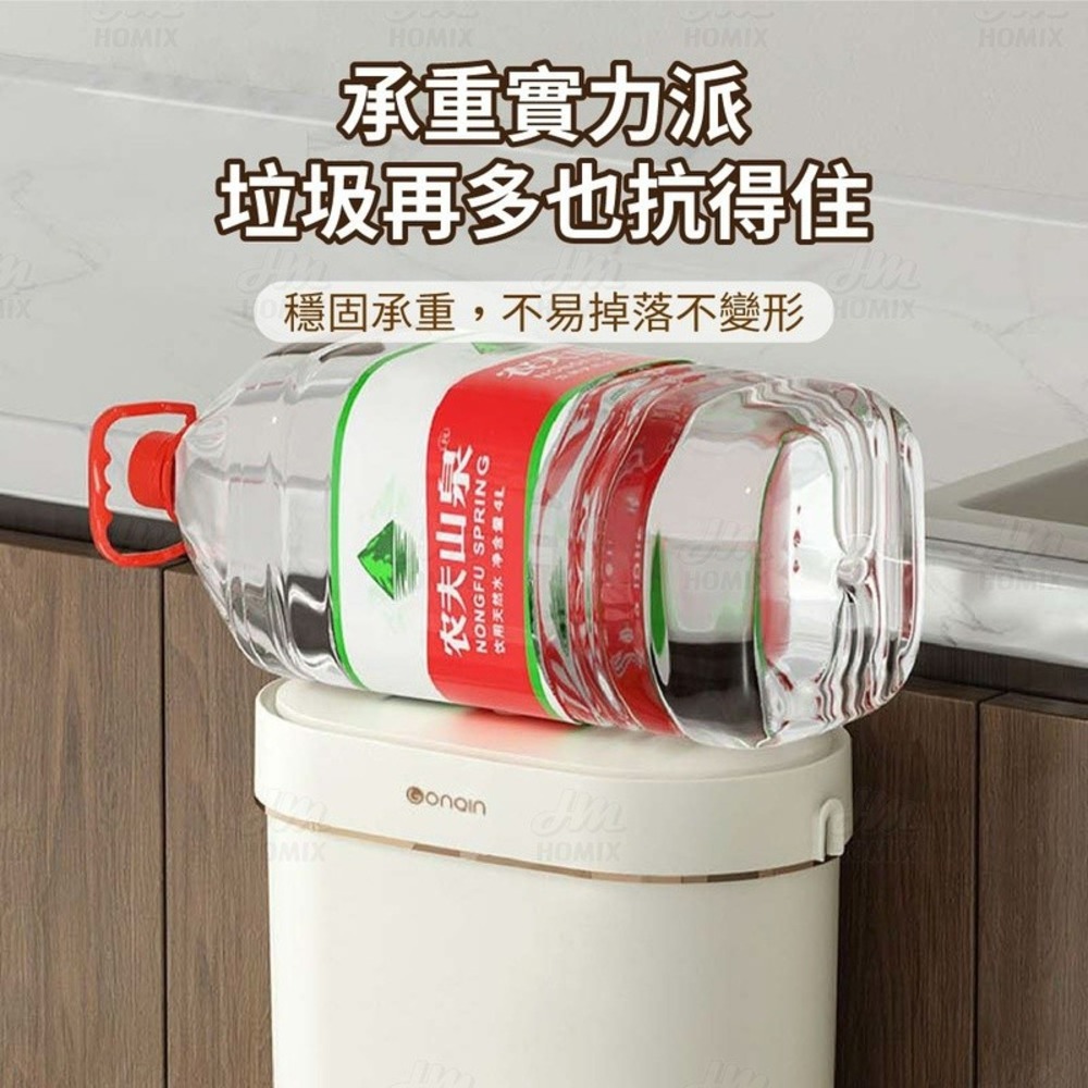 『來人客』 GONQIN 躬親 廚房壁掛垃圾桶 垃圾桶 免打孔 廚餘桶 收納桶 浴室垃圾桶 壁掛垃社桶 多功能收納-細節圖7