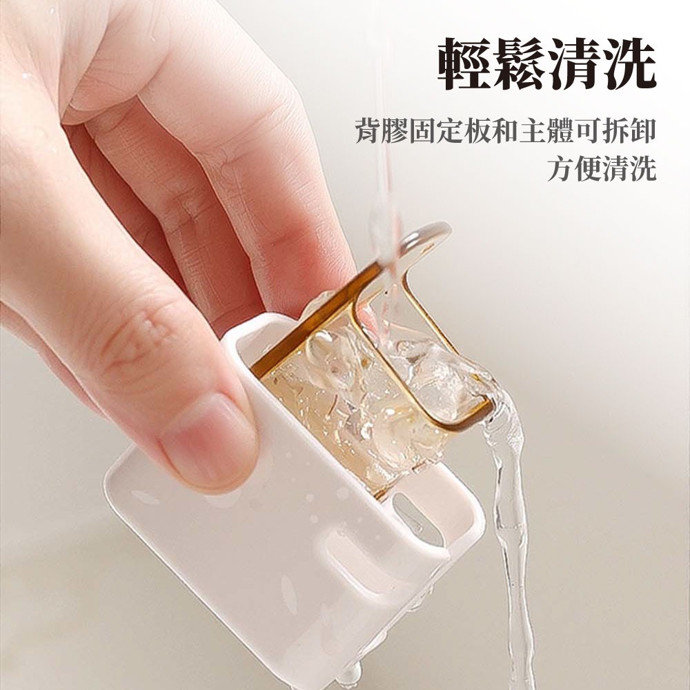 『來人客』 GONQIN 躬親 防塵牙刷架 壁掛式帶蓋牙刷架 牙刷架 牙刷收納盒 防塵牙刷蓋 牙刷掛架 牙刷置物架-細節圖4