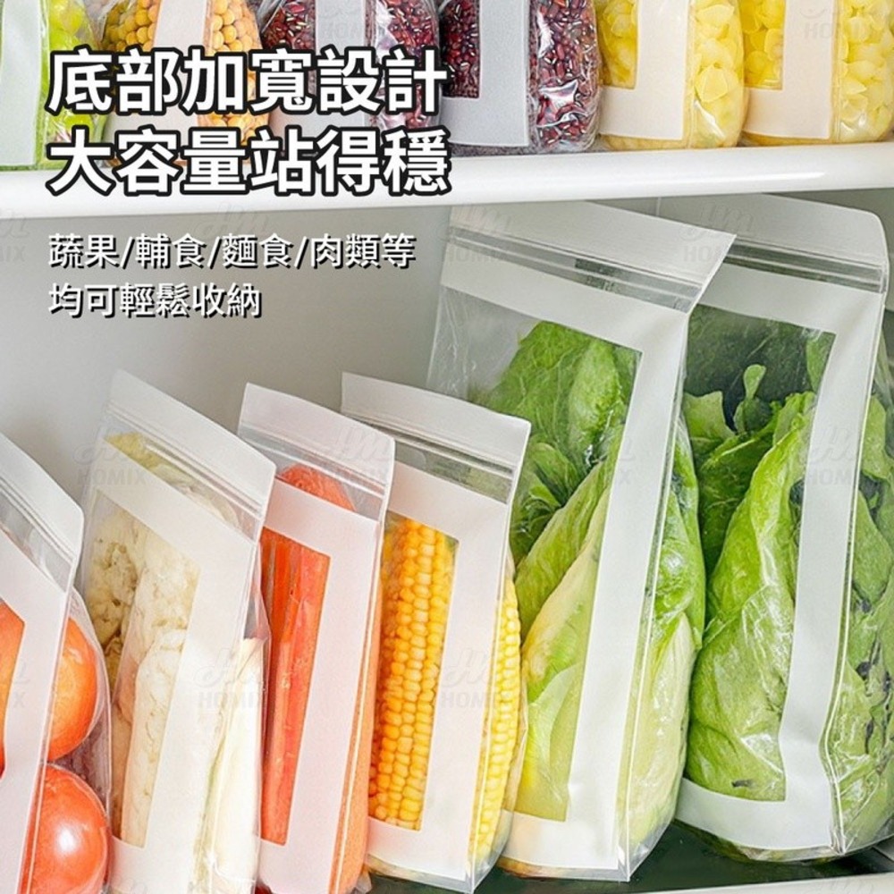 『來人客』 躬親 定格密封夾鏈保鮮袋 密封夾鏈保鮮袋 密封保鮮袋 雙層夾鏈保鮮袋 食物保鮮袋 加厚雙層密封夾鏈袋-細節圖5