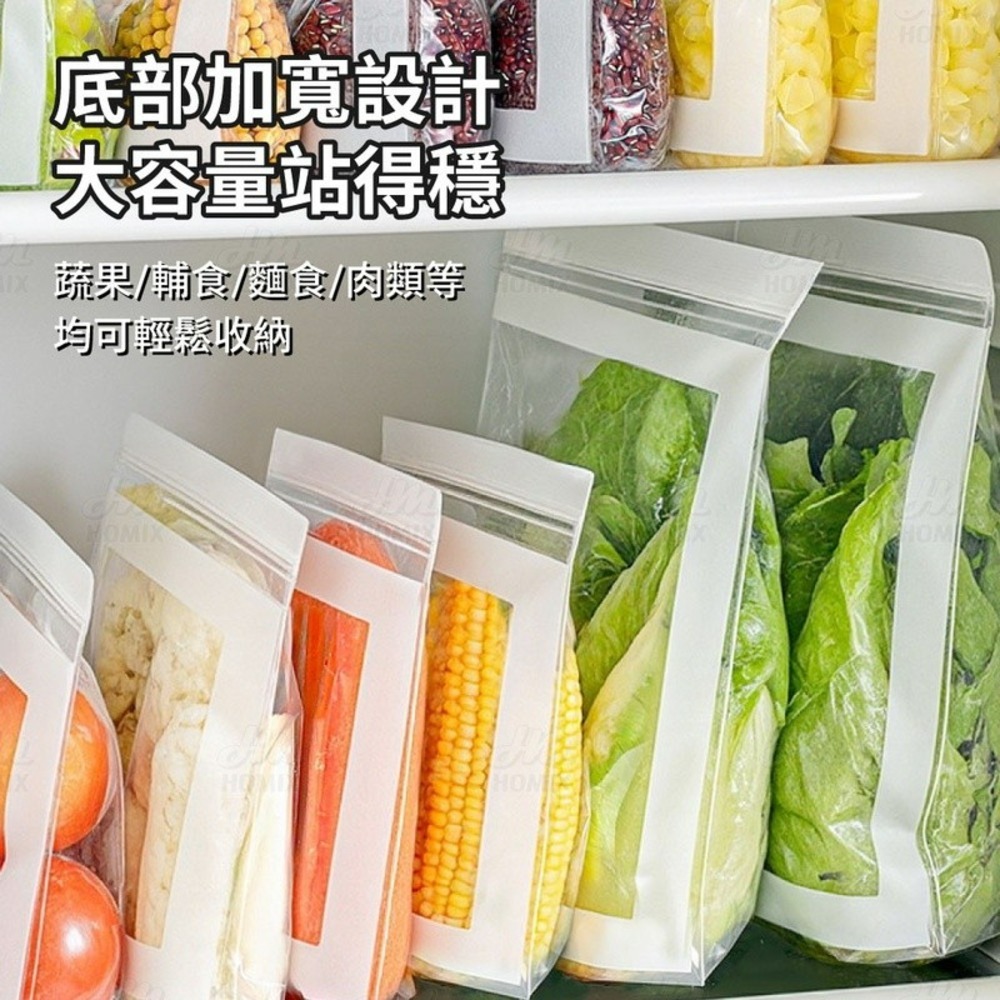 『來人客』 躬親 定格密封夾鏈保鮮袋 密封夾鏈保鮮袋 密封保鮮袋 雙層夾鏈保鮮袋 食物保鮮袋 加厚雙層密封夾鏈袋-細節圖5