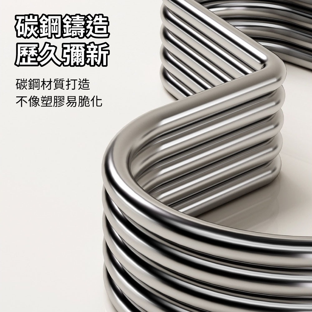 『來人客』 躬親 多功能收納掛勾 收納掛勾 金屬防滑掛勾 多功能收納衣架 防滑衣架 吊帶掛勾 帽子收納掛勾-細節圖5