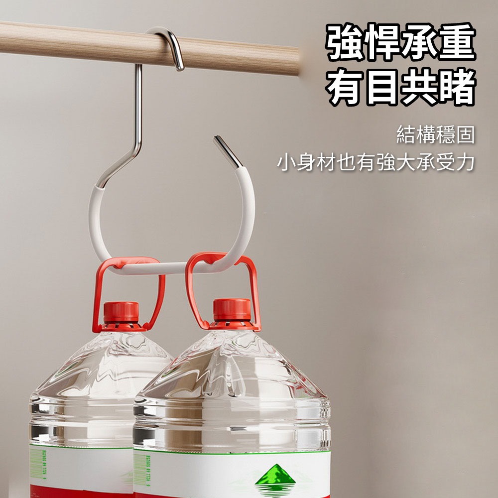 『來人客』 躬親 多功能收納掛勾 收納掛勾 金屬防滑掛勾 多功能收納衣架 防滑衣架 吊帶掛勾 帽子收納掛勾-細節圖6