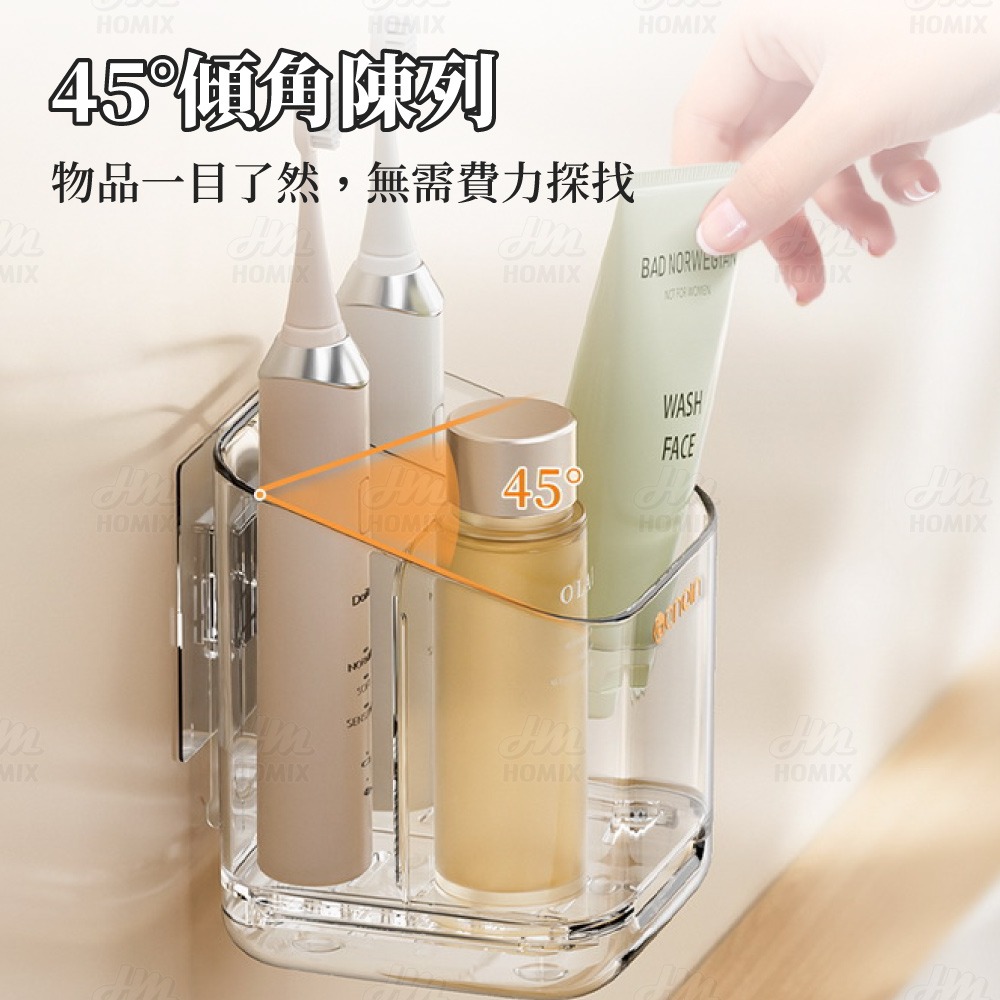 『來人客』 躬親可拆分區牙刷收納架 分隔收納盒 收納盒 桌上收納盒 文具收納盒 化妝品收納 浴廁收納 分隔牙刷架-細節圖4
