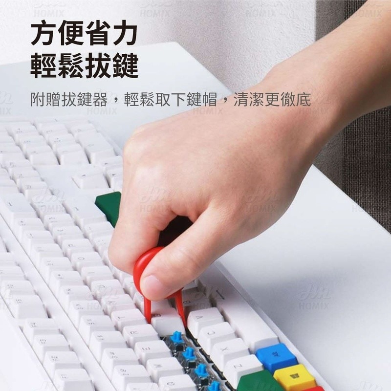 『來人客』 小米有品 海備思 多功能鍵盤清潔刷 鍵盤清潔刷 電腦清理套裝 耳機清潔筆 拔鍵器 除塵刷 清潔刷子 清潔刷-細節圖3