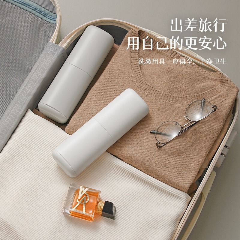 『來人客』 樂藝思旅行漱口杯 漱口杯 牙刷杯 旅行牙刷杯 便攜牙刷杯 牙刷收納盒 洗漱杯 牙具杯 刷牙杯-細節圖4