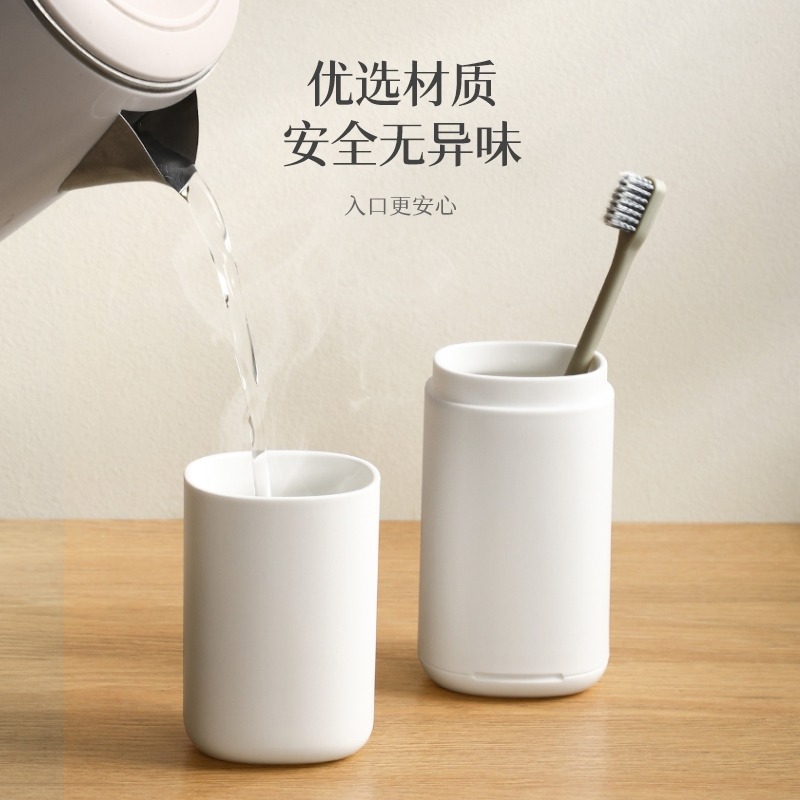 『來人客』 樂藝思旅行漱口杯 漱口杯 牙刷杯 旅行牙刷杯 便攜牙刷杯 牙刷收納盒 洗漱杯 牙具杯 刷牙杯-細節圖5