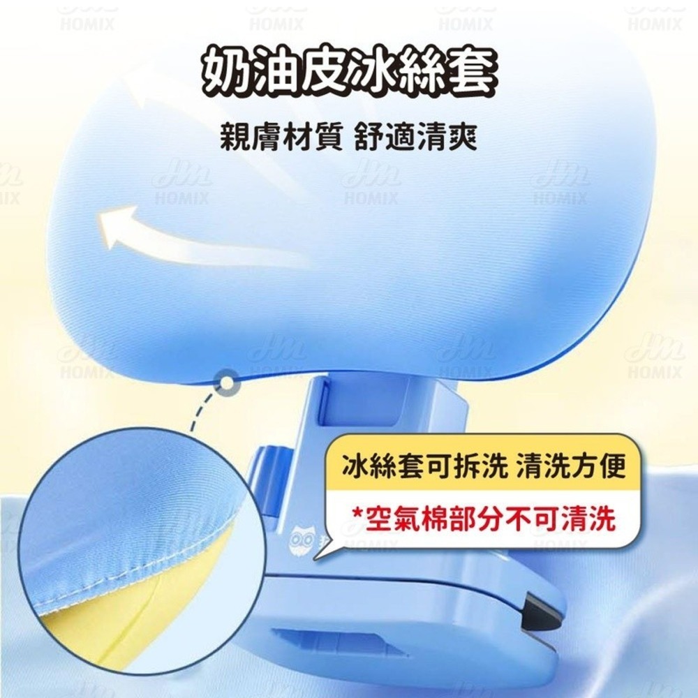 『來人客』 貓太子 奶油皮 坐姿矯正器 坐姿矯正 防近視 姿勢調整 拆卸清洗 駝背矯正器 坐姿矯正器 矯正-細節圖4