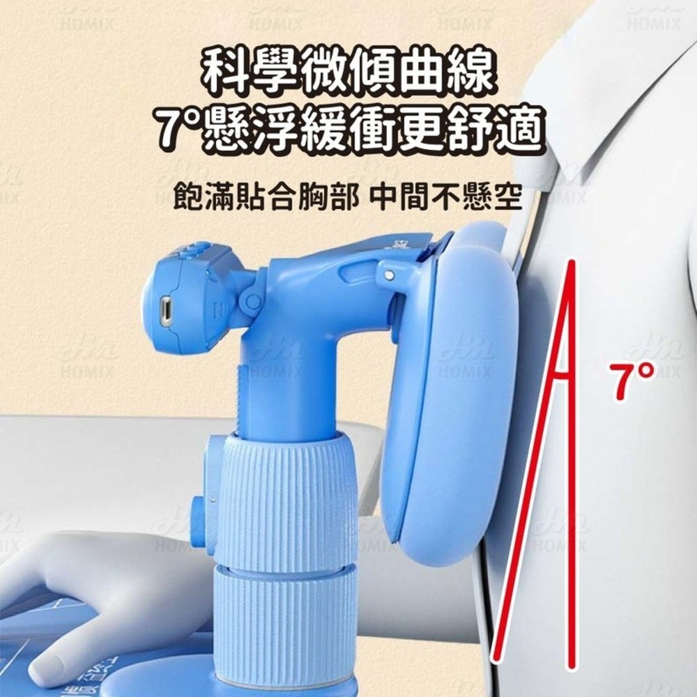 『來人客』 貓太子 奶油皮 坐姿矯正器 坐姿矯正 防近視 姿勢調整 拆卸清洗 駝背矯正器 坐姿矯正器 矯正-細節圖5