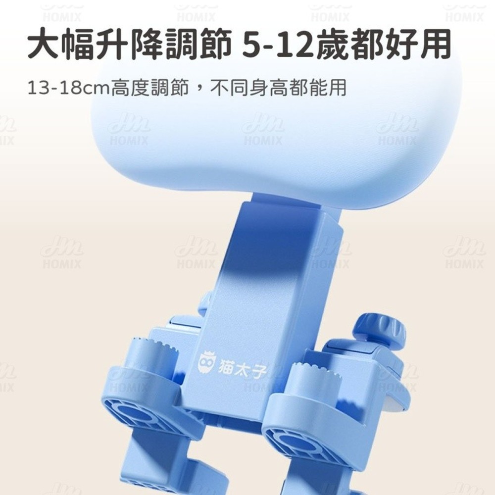 『來人客』 貓太子 肘托奶油皮坐姿矯正器 坐姿矯正 防近視 姿勢調整 拆卸清洗 駝背矯正器 坐姿矯正器 矯正 肘托-細節圖6