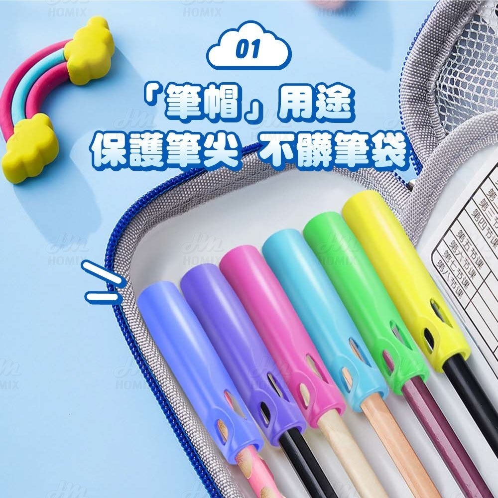 『來人客』 貓太子 3合1 握姿矯正筆套 握筆矯正 筆蓋 短筆延伸器 矯正筆套 握筆器 舒適軟墊 練習寫字 筆套-細節圖2