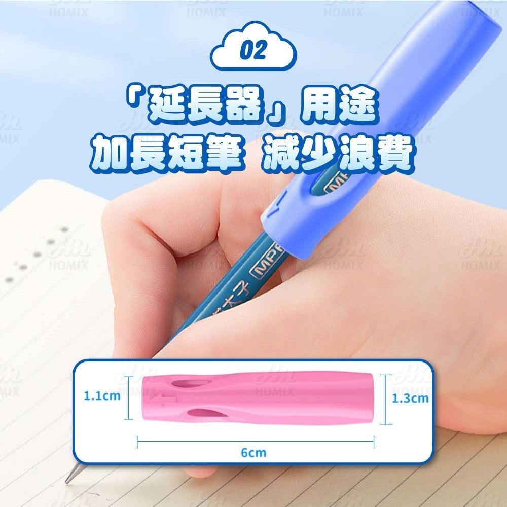 『來人客』 貓太子 3合1 握姿矯正筆套 握筆矯正 筆蓋 短筆延伸器 矯正筆套 握筆器 舒適軟墊 練習寫字 筆套-細節圖3