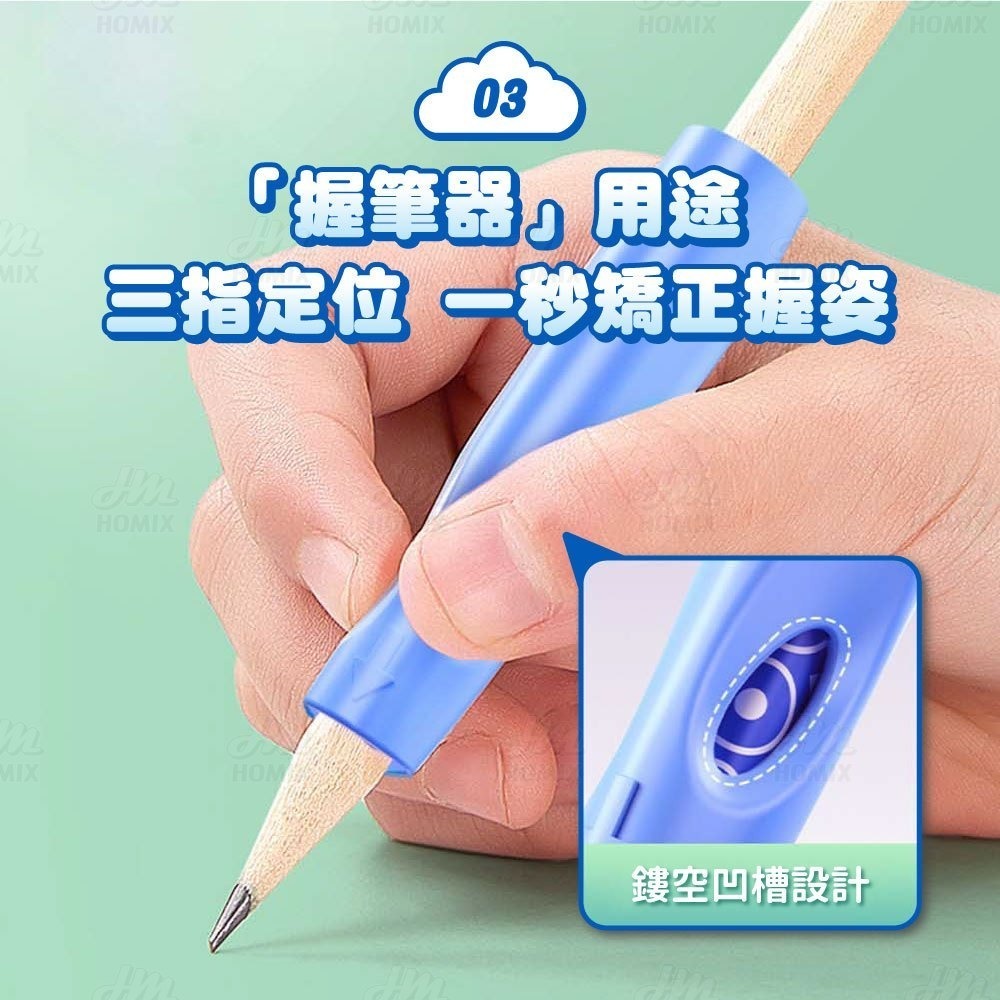 『來人客』 貓太子 3合1 握姿矯正筆套 握筆矯正 筆蓋 短筆延伸器 矯正筆套 握筆器 舒適軟墊 練習寫字 筆套-細節圖4