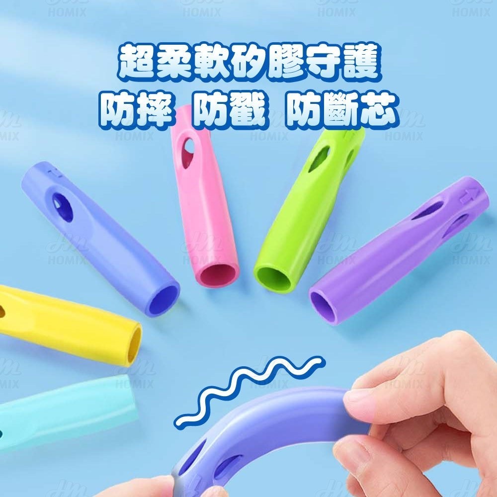 『來人客』 貓太子 3合1 握姿矯正筆套 握筆矯正 筆蓋 短筆延伸器 矯正筆套 握筆器 舒適軟墊 練習寫字 筆套-細節圖5