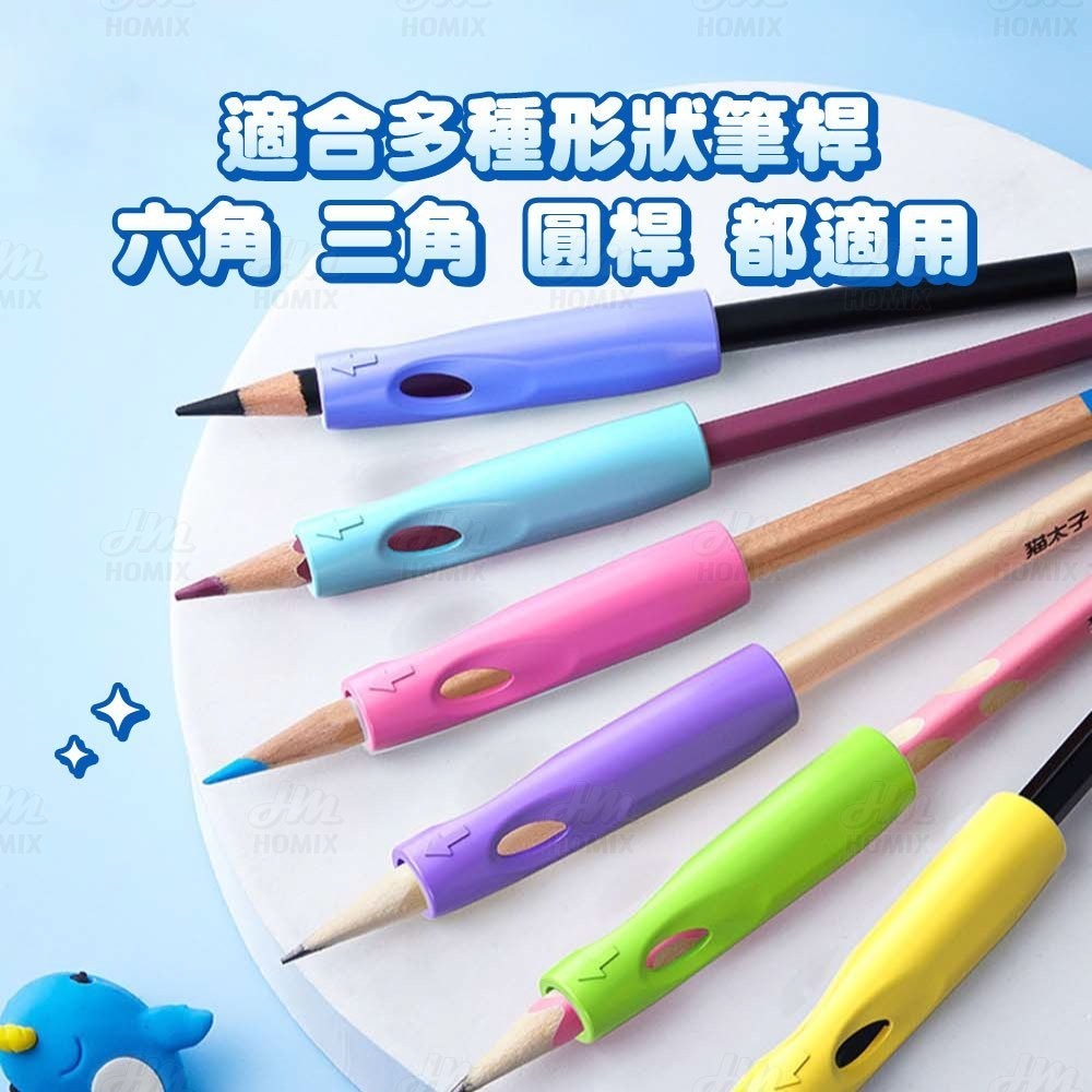 『來人客』 貓太子 3合1 握姿矯正筆套 握筆矯正 筆蓋 短筆延伸器 矯正筆套 握筆器 舒適軟墊 練習寫字 筆套-細節圖6