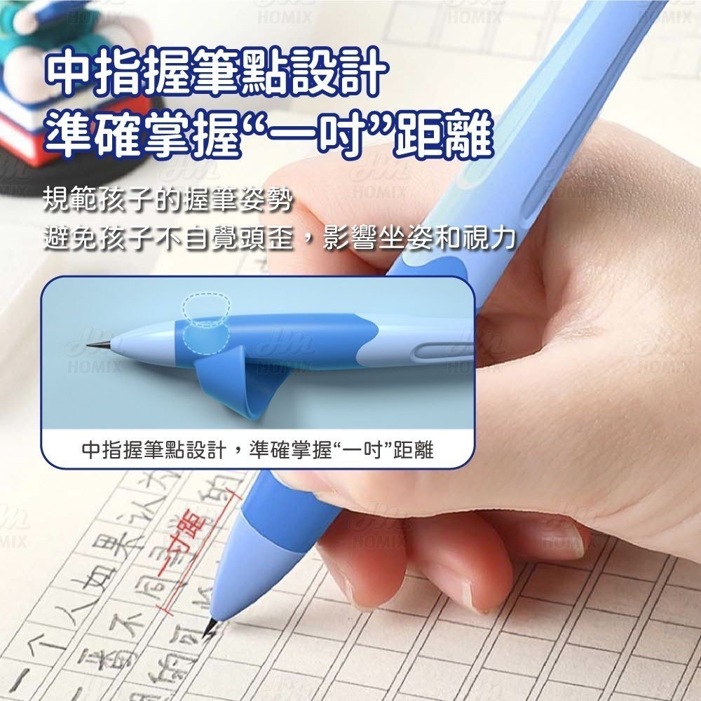 『來人客』 貓太子 愛握粗芯自動鉛筆 矯正筆 三指定位握筆 書寫神器 握筆器 自動鉛筆 握姿鉛筆 不斷鉛-細節圖6