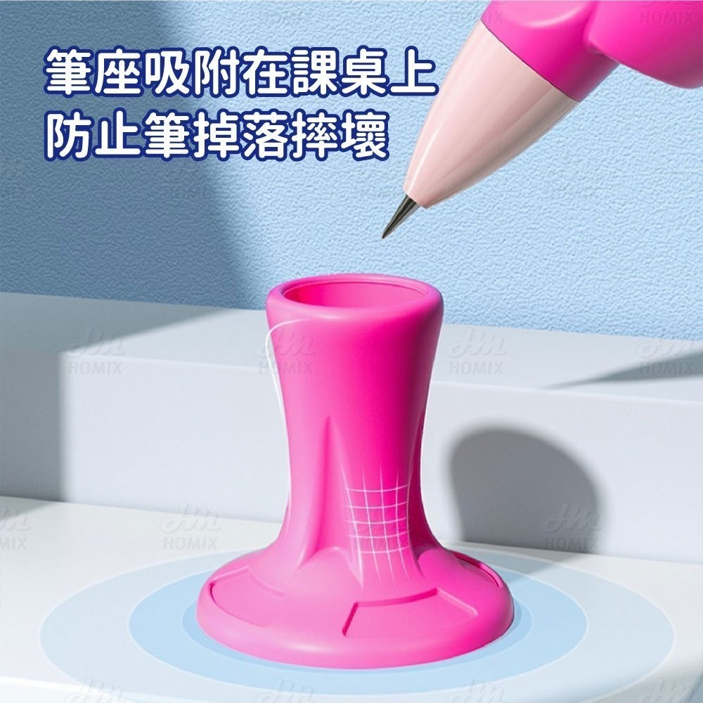 『來人客』 貓太子 愛握粗芯自動鉛筆 矯正筆 三指定位握筆 書寫神器 握筆器 自動鉛筆 握姿鉛筆 不斷鉛-細節圖7