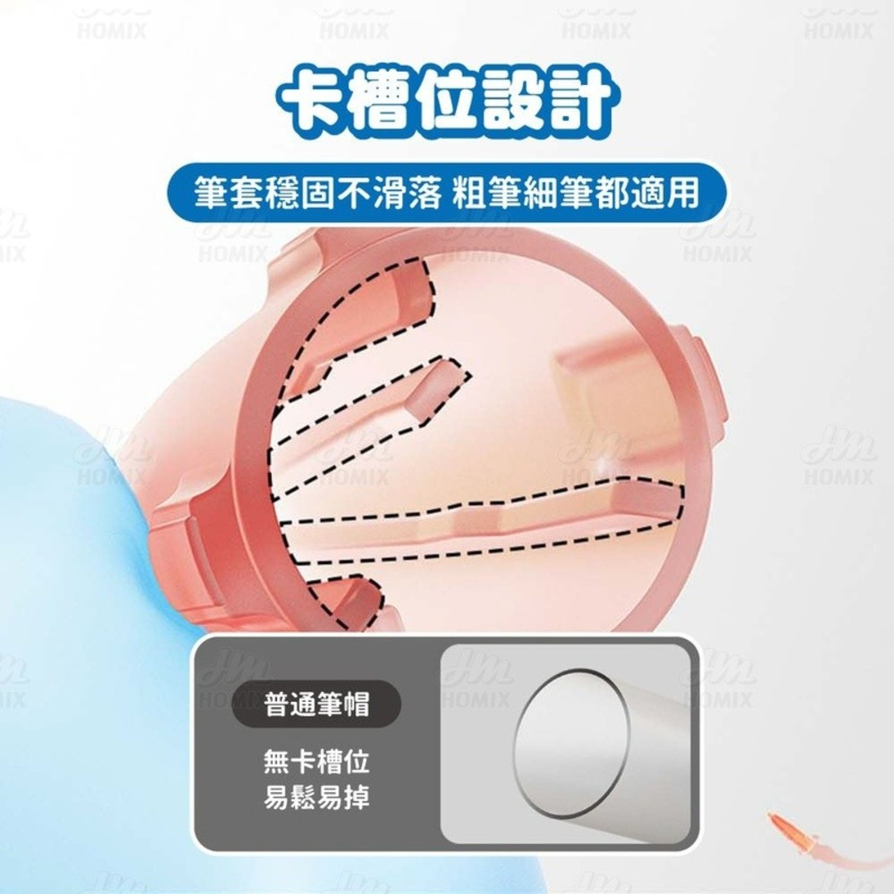 『來人客』 貓太子 大口徑鉛筆保護蓋 筆帽 鉛筆蓋 鉛筆保護蓋 鉛筆延長器 筆桿延長 小學生文具 大三角筆蓋-細節圖5