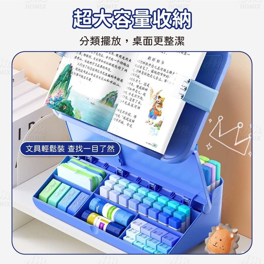 『來人客』 貓太子 自律兩用閱讀架 筆筒 自律打卡器 白板 備忘錄 閱讀架 隨身閱讀架 文具收納 三合一-細節圖3