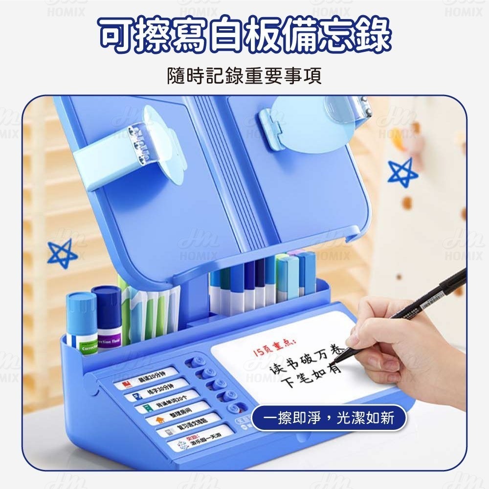 『來人客』 貓太子 自律兩用閱讀架 筆筒 自律打卡器 白板 備忘錄 閱讀架 隨身閱讀架 文具收納 三合一-細節圖6
