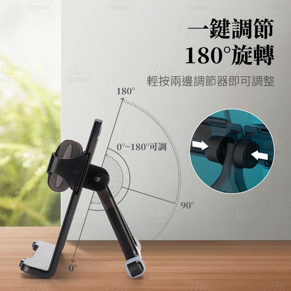 『來人客』 貓太子 多功能便攜閱讀架 書架 閱讀架 看書架 手機支架 平板支架 隨身閱讀架 厚書 支撐架-細節圖2