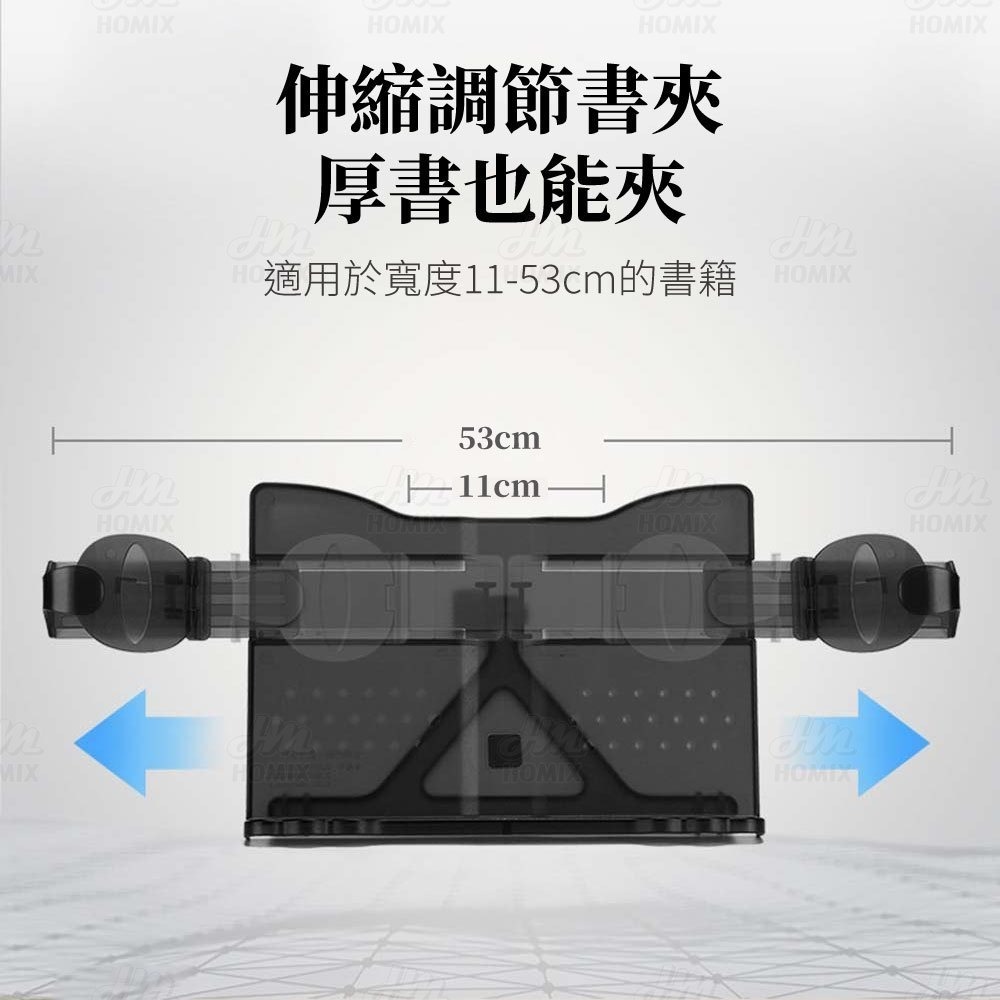 『來人客』 貓太子 多功能便攜閱讀架 書架 閱讀架 看書架 手機支架 平板支架 隨身閱讀架 厚書 支撐架-細節圖3