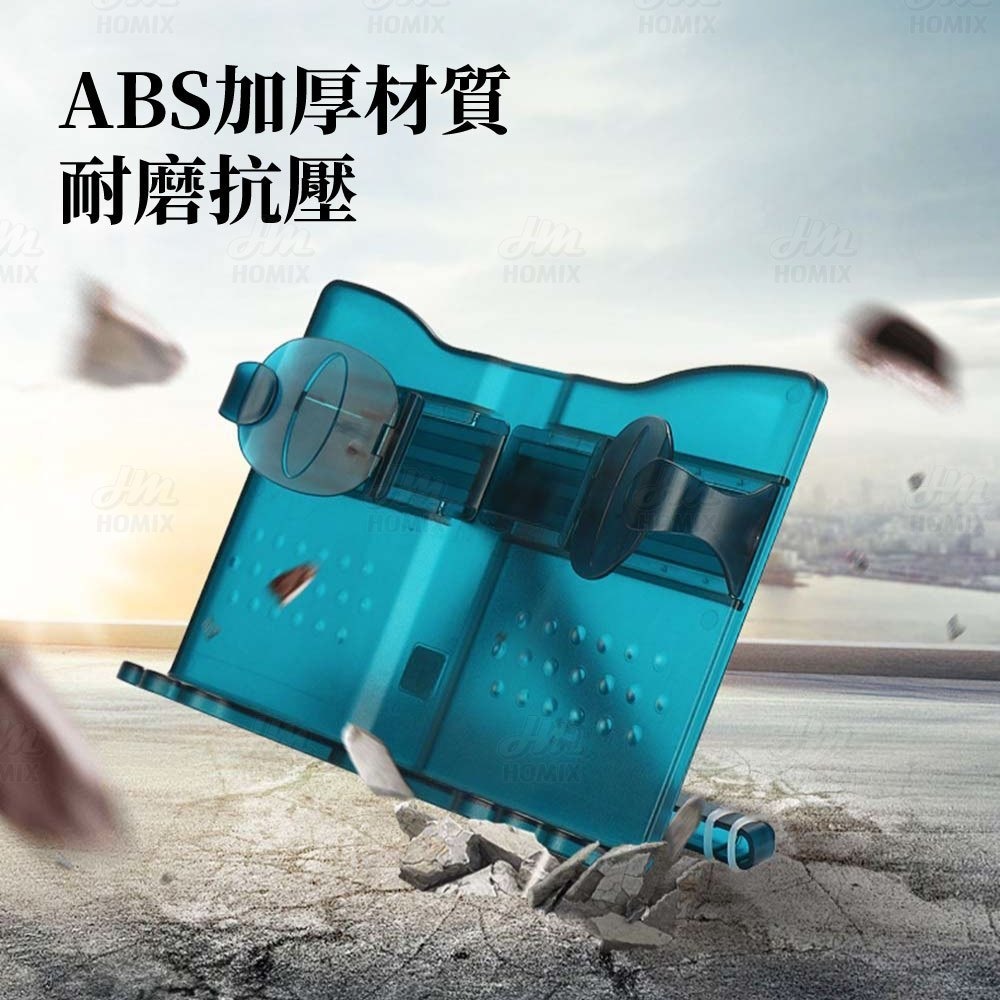 『來人客』 貓太子 多功能便攜閱讀架 書架 閱讀架 看書架 手機支架 平板支架 隨身閱讀架 厚書 支撐架-細節圖5