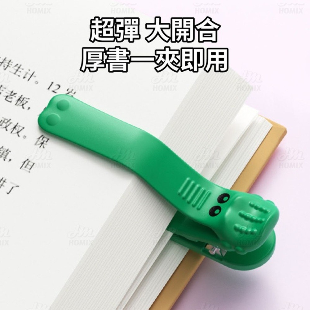 『來人客』 貓太子 小鱷魚自動跟頁書籤 自動跟頁書籤 隨閱書籤 隨頁書籤 小鱷魚閱讀書籤 軟矽膠書籤 自動跟頁-細節圖2