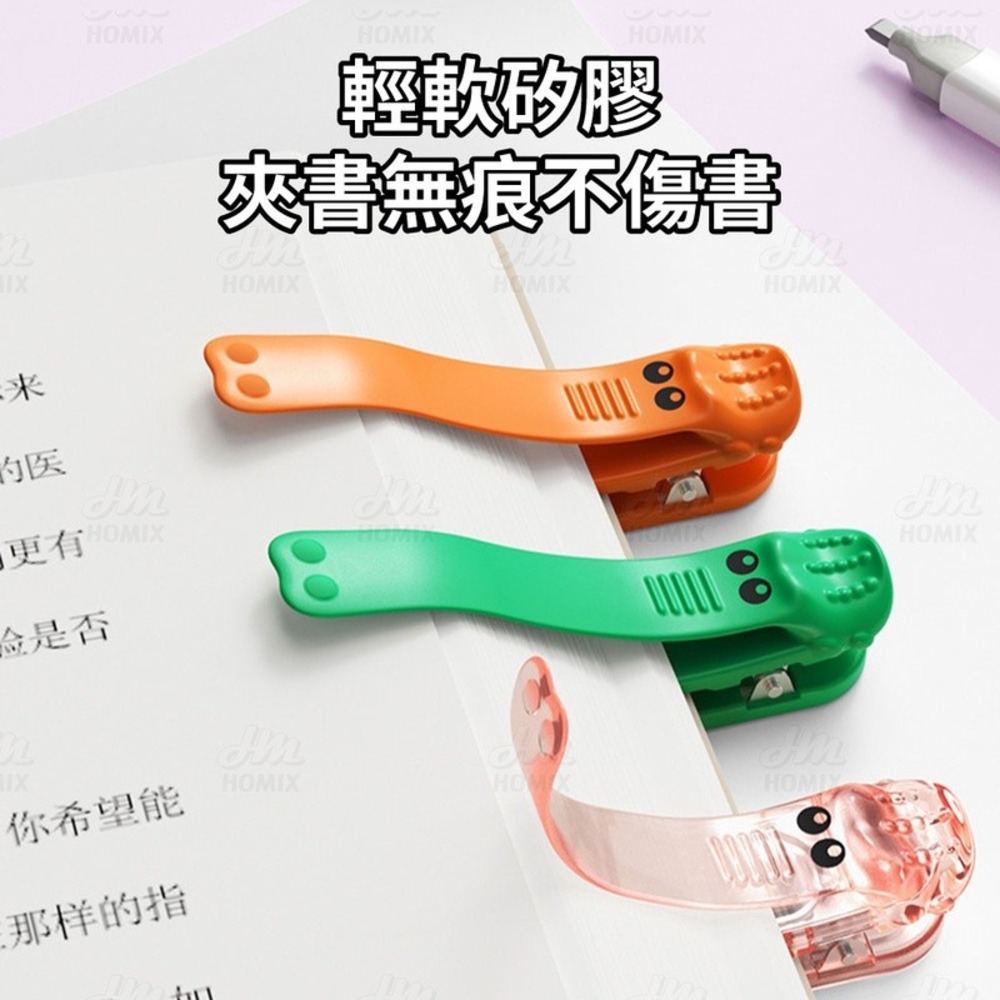 『來人客』 貓太子 小鱷魚自動跟頁書籤 自動跟頁書籤 隨閱書籤 隨頁書籤 小鱷魚閱讀書籤 軟矽膠書籤 自動跟頁-細節圖5