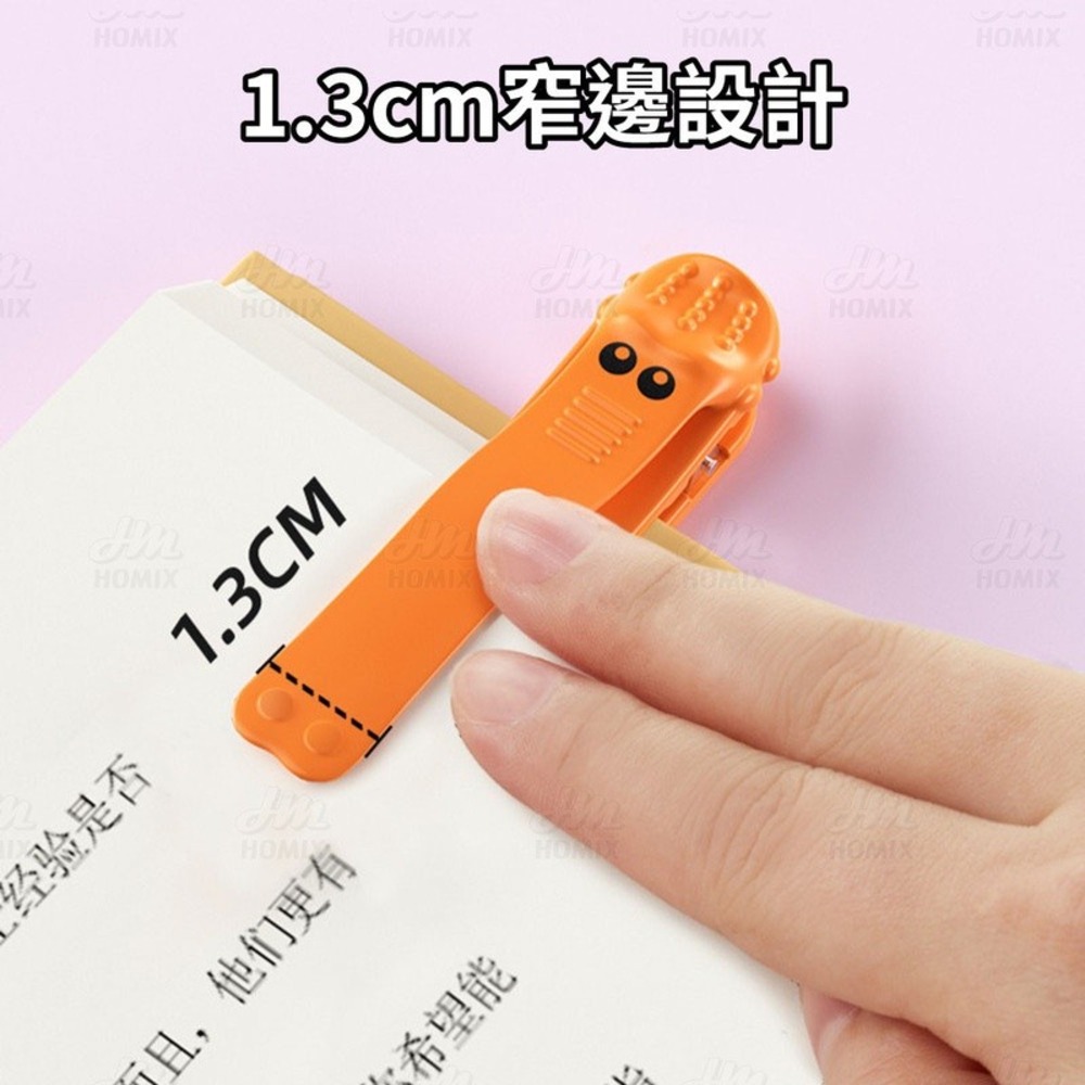 『來人客』 貓太子 小鱷魚自動跟頁書籤 自動跟頁書籤 隨閱書籤 隨頁書籤 小鱷魚閱讀書籤 軟矽膠書籤 自動跟頁-細節圖6