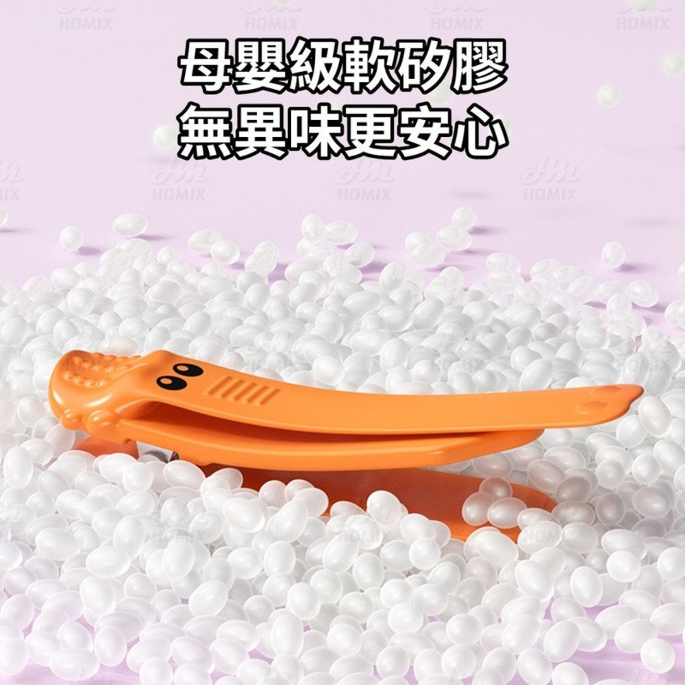 『來人客』 貓太子 小鱷魚自動跟頁書籤 自動跟頁書籤 隨閱書籤 隨頁書籤 小鱷魚閱讀書籤 軟矽膠書籤 自動跟頁-細節圖7