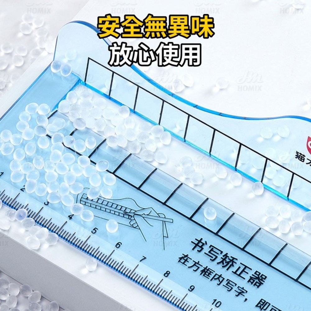 『來人客』 貓太子 愛握書寫矯正尺 書寫矯正尺 握筆矯正 寫字矯正器 控筆 兒童書寫矯正器 防勾腕矯正器-細節圖7