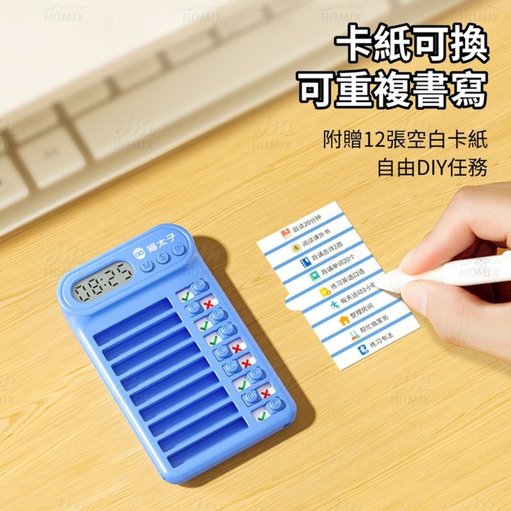 『來人客』 貓太子 可計時迷你自律打卡器 可計時自律打卡器 迷你打卡器 待辦事項 自律表 備忘錄 行程規劃表-細節圖7