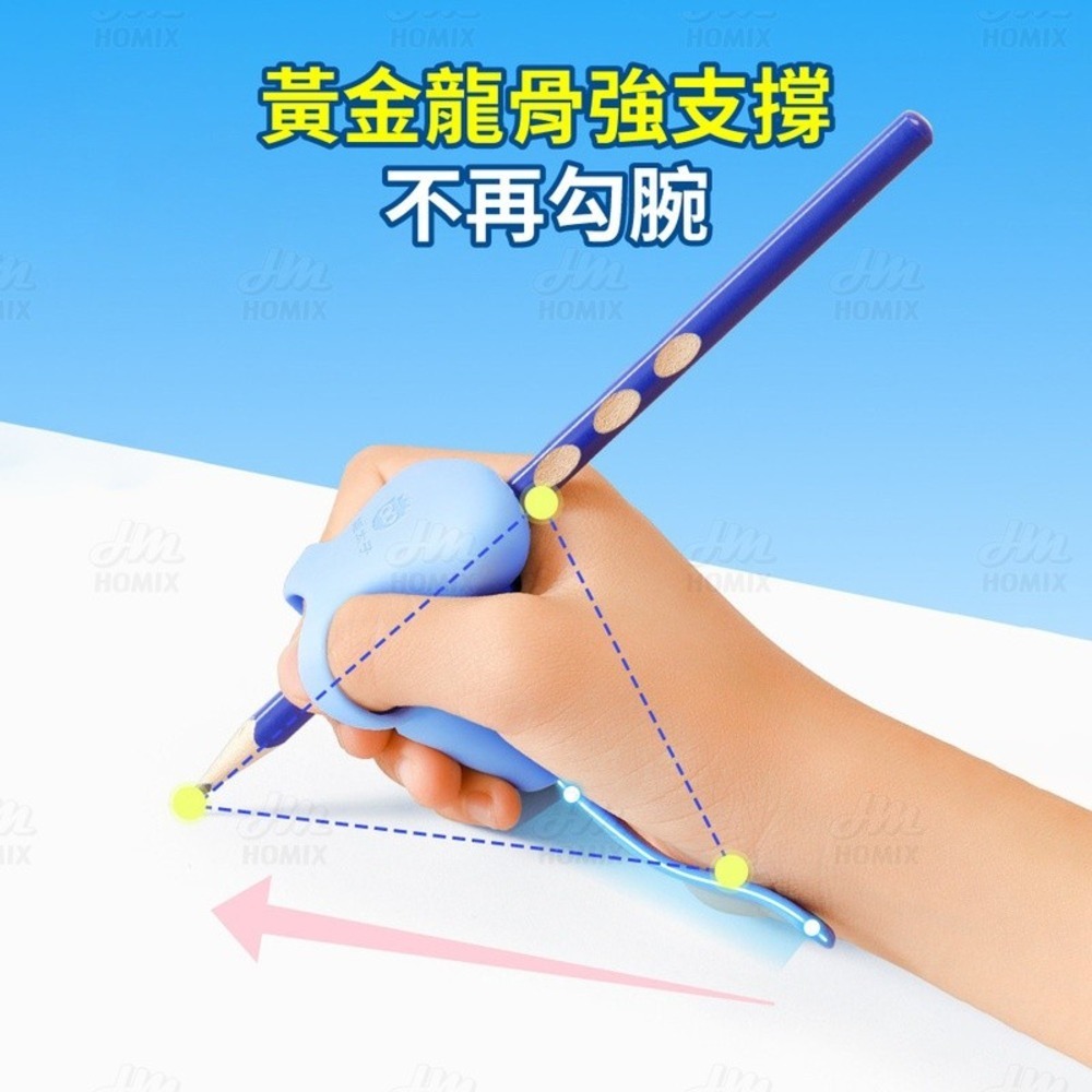 『來人客』 貓太子 可調節防勾腕握筆器 防勾腕握筆器 握筆矯正器 寫字矯正器 五指定位握筆器 可調節防勾腕矯正器-細節圖5
