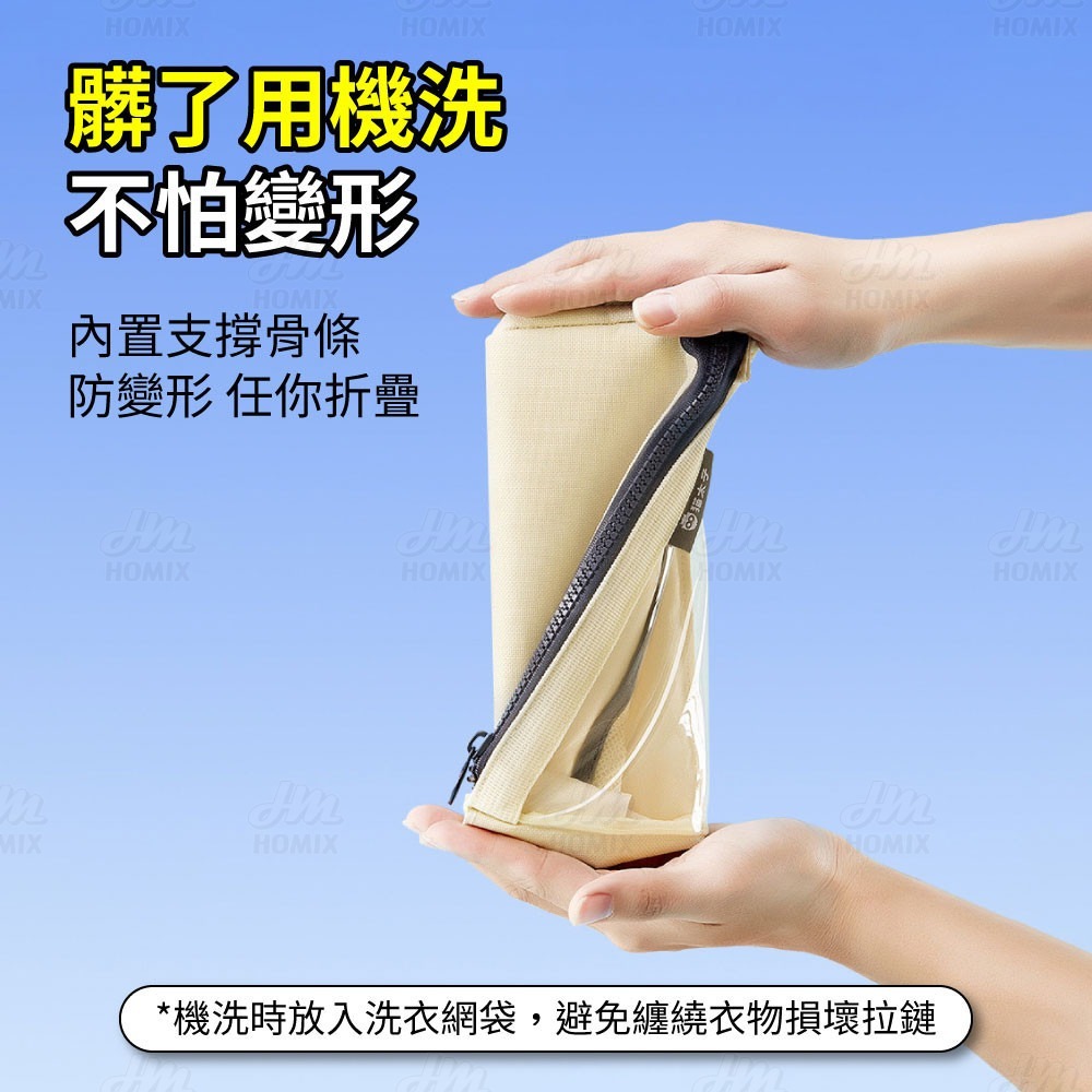 『來人客』 貓太子 大容量可視化筆袋 大容量筆袋 多功能筆袋 透明筆袋 文具收納 筆袋 筆盒 牛津布 可水洗-細節圖7