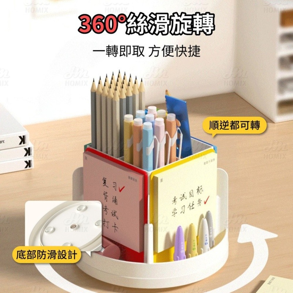 『來人客』 貓太子 三合一便條筆筒 三合一筆筒 便條筆筒 360度旋轉筆筒 文具收納盒 分隔收納筆筒 旋轉筆筒-細節圖4