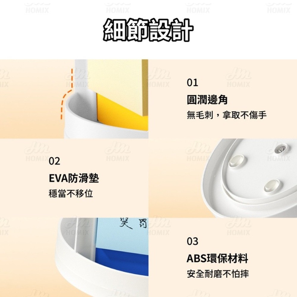 『來人客』 貓太子 三合一便條筆筒 三合一筆筒 便條筆筒 360度旋轉筆筒 文具收納盒 分隔收納筆筒 旋轉筆筒-細節圖7