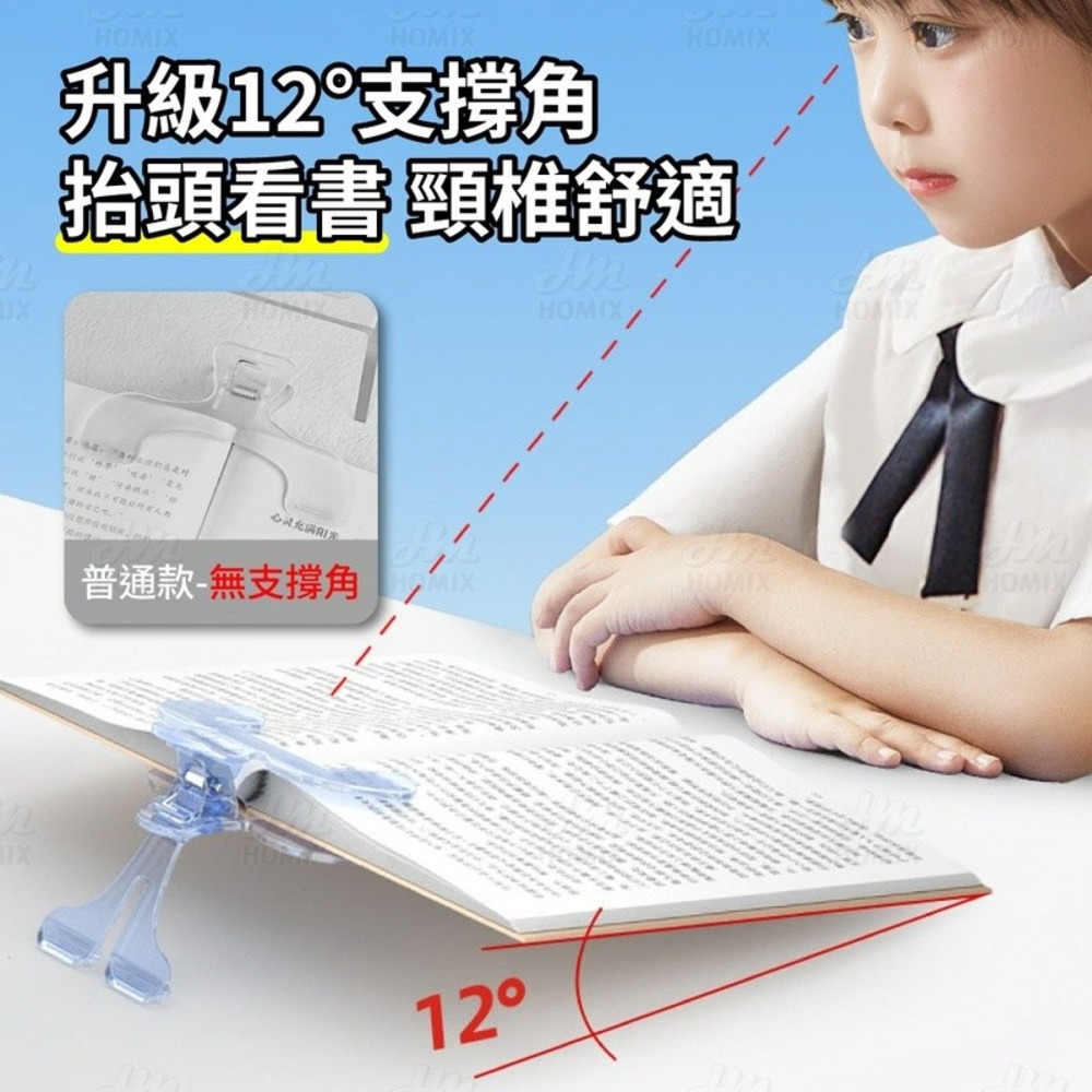 『來人客』貓太子 黃金12°寶蓋頭書夾 書本固定夾 文件夾 壓克力夾多功能夾 迷你閱讀器 手帳夾 多功能夾-細節圖2