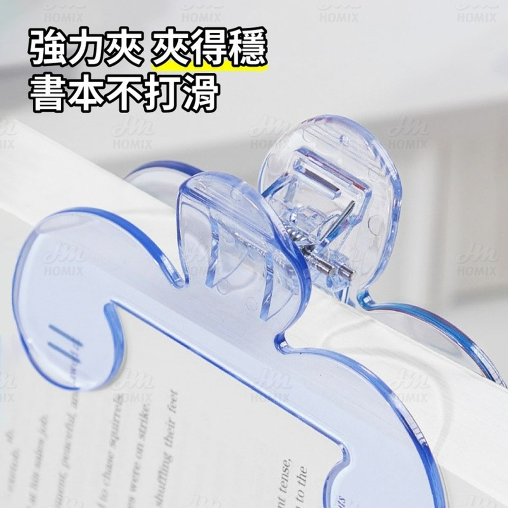 『來人客』貓太子 黃金12°寶蓋頭書夾 書本固定夾 文件夾 壓克力夾多功能夾 迷你閱讀器 手帳夾 多功能夾-細節圖4