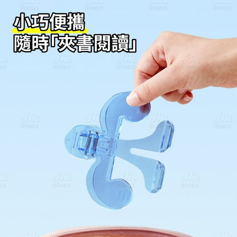 『來人客』貓太子 黃金12°寶蓋頭書夾 書本固定夾 文件夾 壓克力夾多功能夾 迷你閱讀器 手帳夾 多功能夾-細節圖6