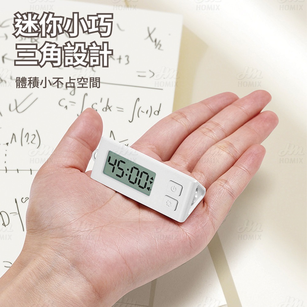 『來人客』 貓太子 便攜迷你計時器 靜音時鐘 LED時鐘 電子時鐘 桌面時鐘 定時器 正負倒計時 鬧鐘計時器-細節圖3