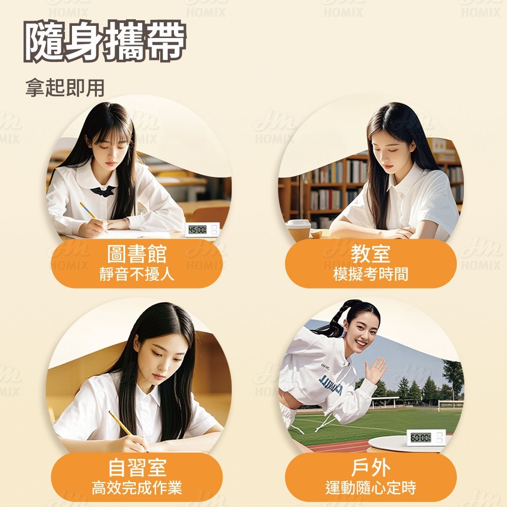 『來人客』 貓太子 便攜迷你計時器 靜音時鐘 LED時鐘 電子時鐘 桌面時鐘 定時器 正負倒計時 鬧鐘計時器-細節圖4