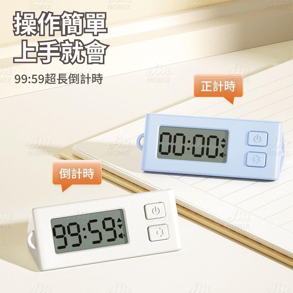 『來人客』 貓太子 便攜迷你計時器 靜音時鐘 LED時鐘 電子時鐘 桌面時鐘 定時器 正負倒計時 鬧鐘計時器-細節圖5