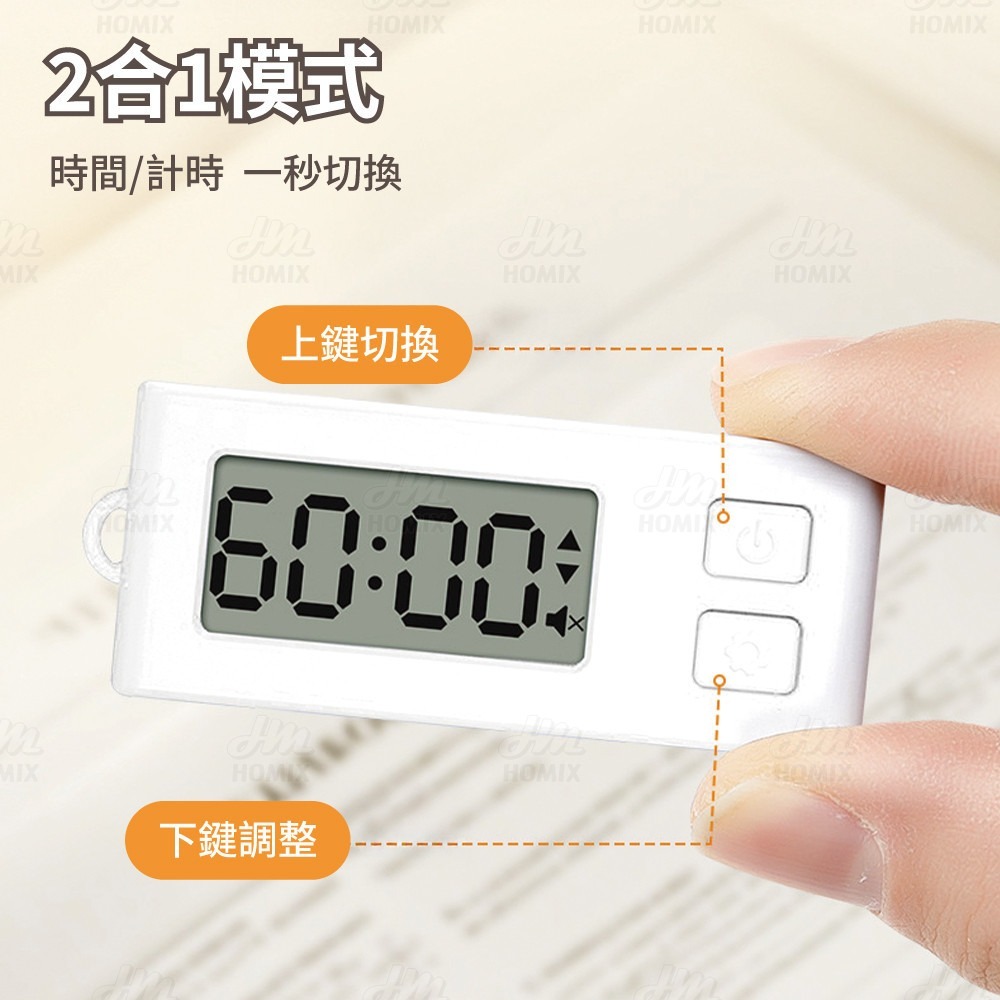 『來人客』 貓太子 便攜迷你計時器 靜音時鐘 LED時鐘 電子時鐘 桌面時鐘 定時器 正負倒計時 鬧鐘計時器-細節圖6