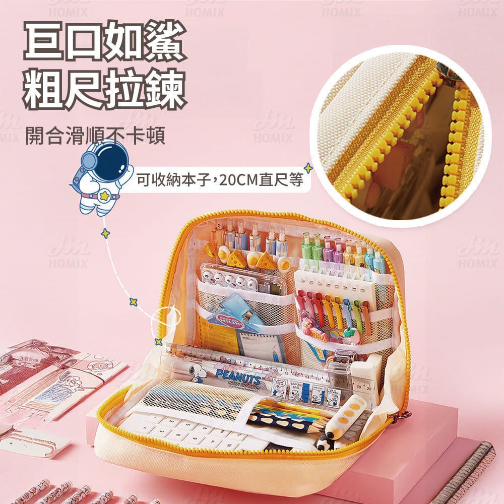 『來人客』 貓太子 鯊魚口立式大筆袋3.0 鉛筆袋 拉鏈帆布筆袋 大容量筆袋 站立筆袋 多層收納包 大開口文具袋-細節圖5