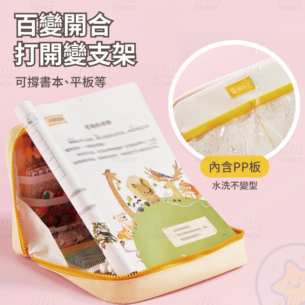 『來人客』 貓太子 鯊魚口立式大筆袋3.0 鉛筆袋 拉鏈帆布筆袋 大容量筆袋 站立筆袋 多層收納包 大開口文具袋-細節圖6