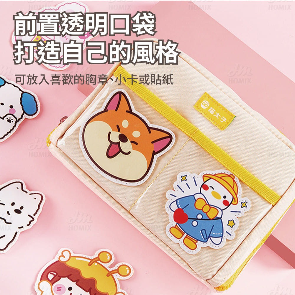 『來人客』 貓太子 鯊魚口立式大筆袋3.0 鉛筆袋 拉鏈帆布筆袋 大容量筆袋 站立筆袋 多層收納包 大開口文具袋-細節圖7