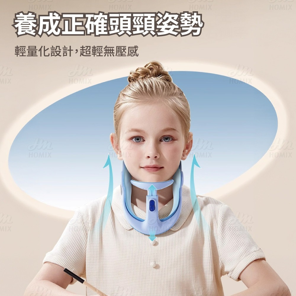 『來人客』 STG/貓太子 防低頭神器 防低頭頸椎矯正器 護頸托 脖子前傾矯正器 防止烏龜脖 防近視駝背 矯正前傾-細節圖3