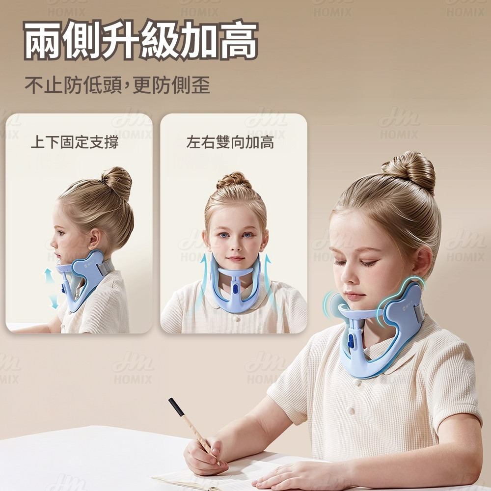 『來人客』 STG/貓太子 防低頭神器 防低頭頸椎矯正器 護頸托 脖子前傾矯正器 防止烏龜脖 防近視駝背 矯正前傾-細節圖6