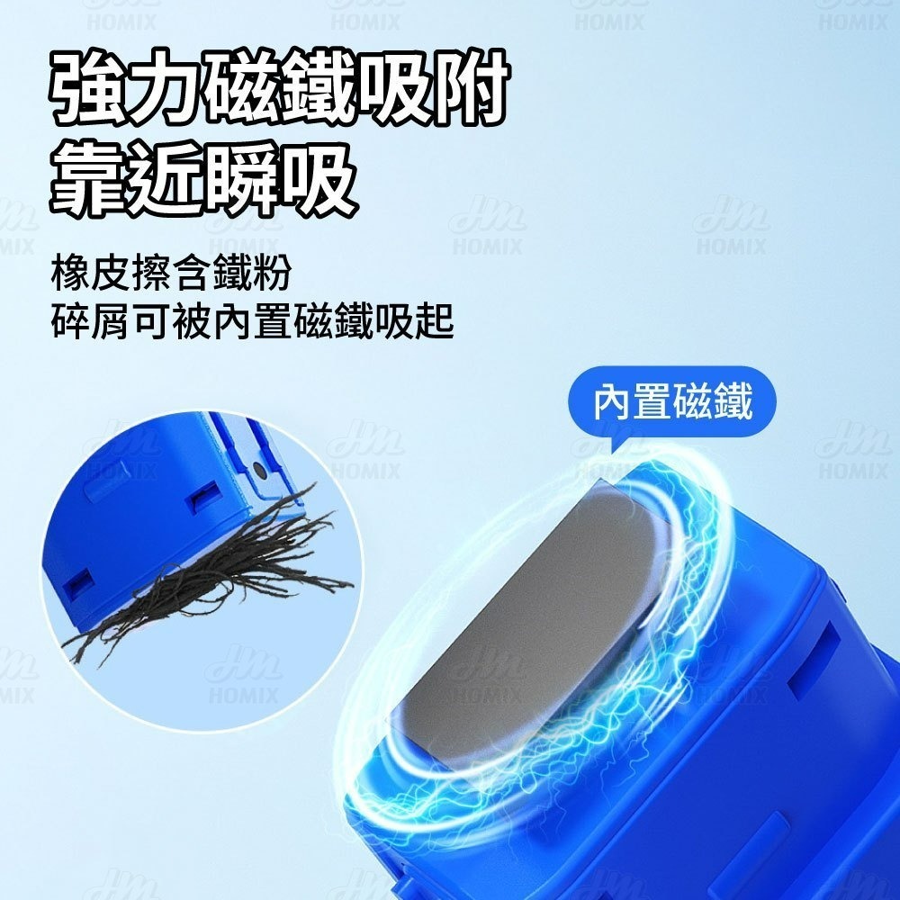 『來人客』 貓太子 磁力橡皮擦 聚屑橡皮擦 學生用品 兒童橡皮筆 乾淨無痕 磁力聚屑 文具 擦子 不傷紙張-細節圖4